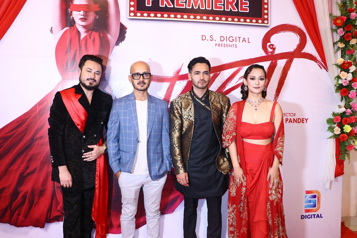 PRASHTREE MOVIE 